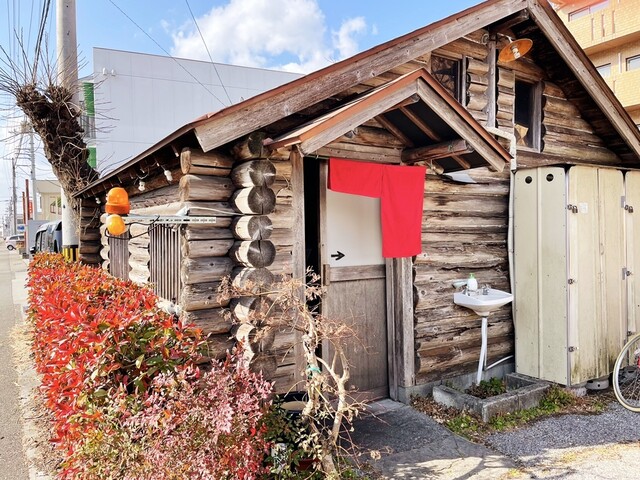 丸太小屋 北浦 ラーメン 食べログ 丸太小屋 北浦 ラーメン 食べログ
