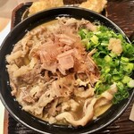 うどん 丸香 - 2020.11.  肉うどん