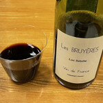 鰻はし本 - Luc Sébille Les Bruyères