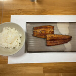 鰻はし本 - 横山さんの鰻の蒲焼き