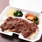 李朝園 - テイクアウト限定：焼肉弁当