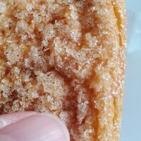 ホテルニューオータニ 東京 - 