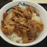 松屋 - 牛めし(並) 税込 320円 (2021.01.21)