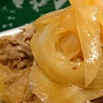 Yoshinoya - ねぎだく 超特盛