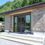 レイヨンヴェール - 