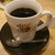 コメダ珈琲店 - ドリンク写真:たっぷりブレンドコーヒー