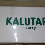 KALUTARA - 