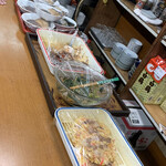 戸崎酒店 - 