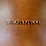 カンテサンス - 