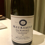 カンテサンス - 