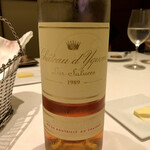 カンテサンス - 