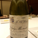 カンテサンス - 