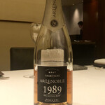 カンテサンス - 