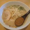 Ramen Shou - とんこつみそラーメン+もやし　700円