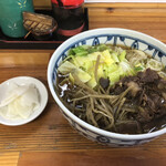 吉田屋 - 