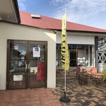 slow dining furali - 外観