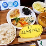Ajisai Famu - ランチディスプレイ　魚定食