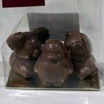 Ganache Chocolate - Melbourne Chocolate Zoo Friends