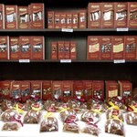 Ganache Chocolate - 店内