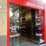 Ganache Chocolate - ガナッシュ・チョコレート　メルボルン店