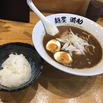 麺屋　遊助 - 食べログクーポンで小ライス