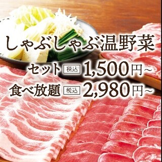 富山市でランチに使えるバイキング ランキング 食べログ 富山市でランチに使えるバイキング ランキング 食べログ