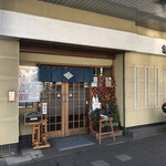 Fujiya - 