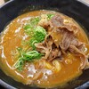 得正 - カレーうどん