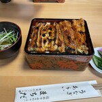 Machida Unagi Ten - 