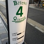 BISTRO QUATRE - 