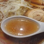 Araya - スープ