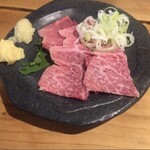 車橋もつ肉店 - 牛レアーロースト