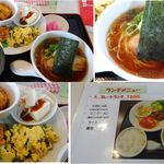 嵐丸 - プレートランチ。ミニラーメンは醤油を選択。嵐丸（愛知県安城市）