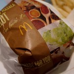 マクドナルド - ホット ゴールドマサラ