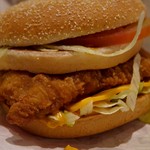 マクドナルド - ホット ゴールドマサラ