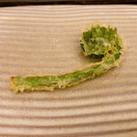 天麩羅 おばた - こごみ