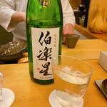 天麩羅 おばた - 伯楽星