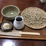 Teuchi Soba Kichihoushi - 