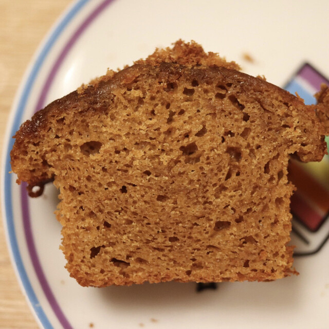 成城石井 アトレ川崎店 川崎 その他 食べログ