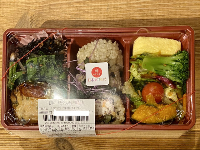 Itohan Atore Kichijoji Ten