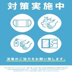 焼肉食べ放題 カルビ市場 - こだわり1