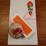 クーリエール - おみくじ～薔薇カヌレ