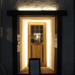 クーリエール - 外観