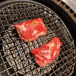 東京焼肉 平城苑 - 【ねぎタン塩はさみ焼 ¥1.650】