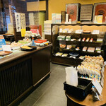 大極殿本舗 - ☆ 二代目が長崎で学んだカステラ作りを活かし、京都で初めてカステラ菓子の製造販売を始めた。