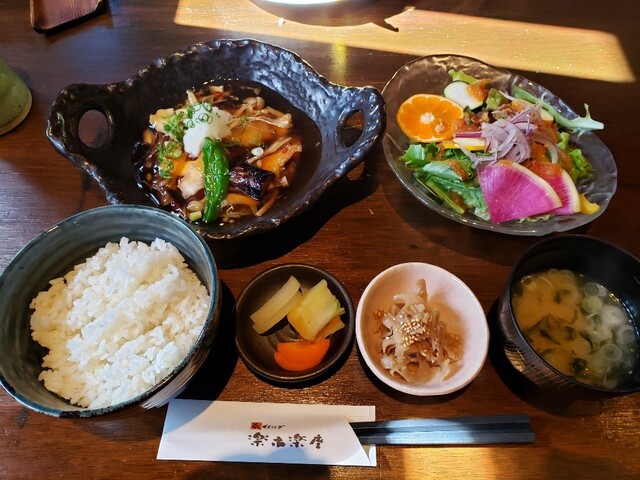 楽市楽座 らくいちらくざ 二宮 居酒屋 食べログ