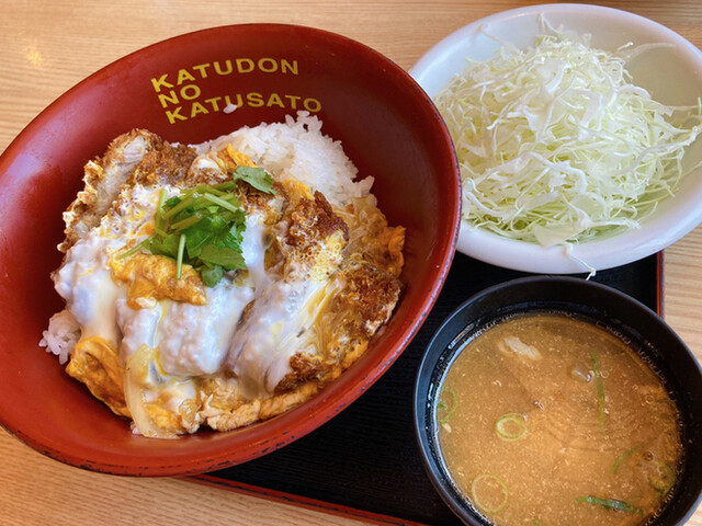 かつさと 城山店 - 相原/とんかつ | 食べログ