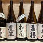 炭火焼 西垣鶏 - 入手困難な焼酎も充実！