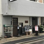 あこや - 外観