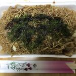 あこや - そばめし
